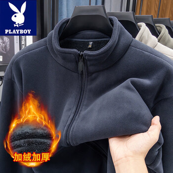 Playboy (playboy) austrian velvet sweatshirt men's autumn and winter velvet thickened cardigan coat polar velvet solid color stand-up collar jacket for men gray xl