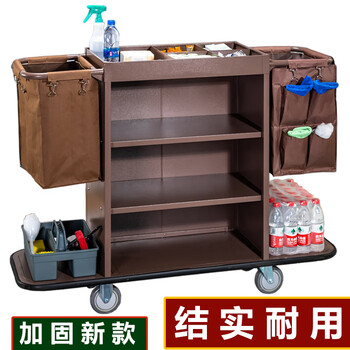 New hotel room multifunctional linen cart cleaning cart cleaning cart bag room entrance sanitation service trolley new reinforced 6-inch (dual use for ceramic tiles and carpets) - + tool box