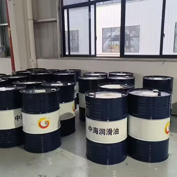 High temperature resistant thermal oil for thermal oil boilers
