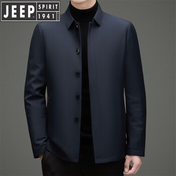 Jeep spirit executive jacket down jacket men's removable liner middle-aged leader dad's winter thickened jacket navy blue 5xl 200