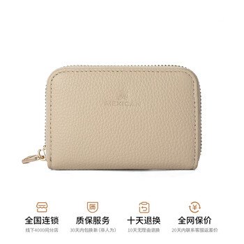 Scarecrow genuine leather wallet for women 2025 new card holder women id card holder multi card slot compact coin off white