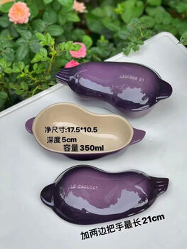 French lecreust cool color stoneware series of vegetable and fruit stew pots in various styles and colors, 1 eggplant