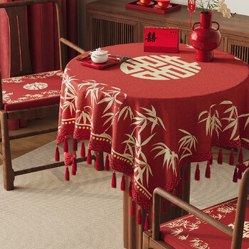 He jiagong wedding red round tablecloth, high-end festive wedding room layout, round dining table, small round tablecloth, round bamboo branches, four sides, b tassels, red chenille, 140*140cm, including tassel size