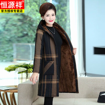 Hengyuanxiang mother's clothing plus velvet thickened mid-length cotton coat winter new middle-aged and elderly women's clothing large size warm hooded cotton coat black single top plus velvet 3xl recommended 120-135 catties