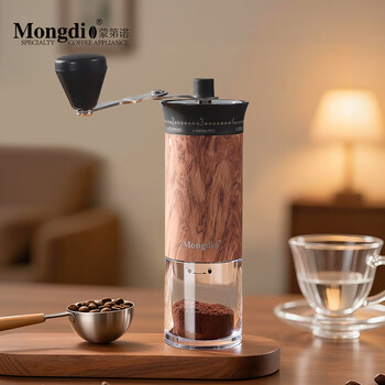 Mongdio shaking bean grinder hand-grinder coffee machine hand-cranked coffee bean grinder portable grinding coffee beans manual wood grain upgraded bean grinder-black
