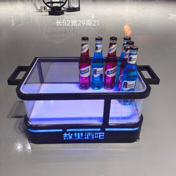 Fantasy bar luminous ice bucket beer frame party anti-fall champagne bucket ready-made 24-piece pack free shipping delivered in seconds