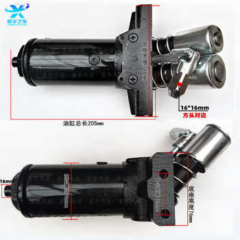 Sanqihu automobile horizontal hydraulic ton 4 tons single and double pump jack assembly complete oil pump core drag top small oil cylinder horizontal top 2. double pump oil cylinder assembly universal joint head 16mm sent for repair