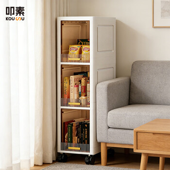 Knock-free storage cabinet installation-free children's wardrobe plastic clothes storage cabinet home bedroom folding seam storage cabinet