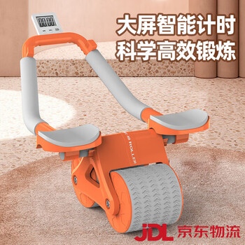 Complete automatic rebound abdominal muscle exercise abdominal muscle artifact abdominal curling machine for men and women home elbow support roller fitness equipment upgraded elbow support abdominal wheel - mobile phone holder - automatic rebound - free kneeling mat