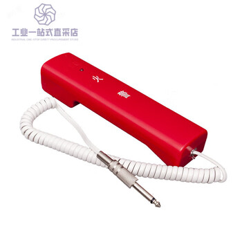 Gulf ts100b fire telephone extension portable fire alarm fire alarm handle telephone jack type gst-ts-100b plug type