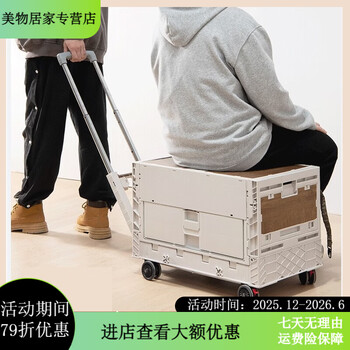 Pick-up cat camping outdoor storage box table folding camping picnic car storage box car storage box trunk army green double-sided extended desktop pull rod + universal wheel + tripod + 2 side doors