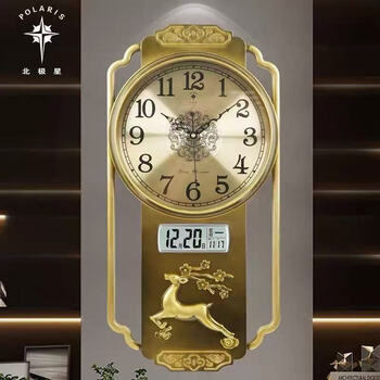 Polaris (polaris) new chinese style wall clock living room silent home clock creative chinese style clock personalized calendar quartz clock automatic time-glazed gold 64*32 cm