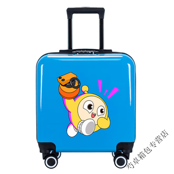 Ye yu luggage cartoon cute roller skates student girl trolley case wheel chassis code lock universal blue egg party 36*42