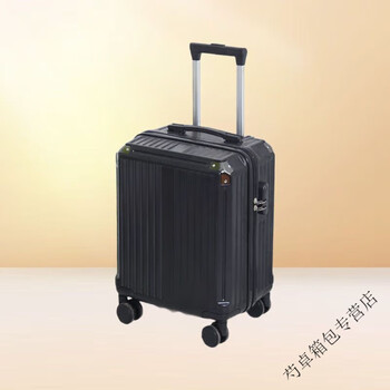 Ye yu's anti-collision boarding suitcase, durable suitcase, lightweight trolley case for business trips, wheeled password box, business style carbon crystal rough stone with a layer of ink, large capacity of 20 inches, free of check-in