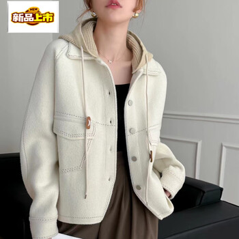 Chujing autumn and winter hooded casual knitted wool jacket women's short loose fashionable versatile new thick cardigan top off-white m recommended 95-110 catties