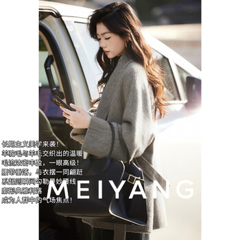 Meiyang william no. 3 coat sheep wool alpaca|green fruit collar double-sided woolen coat-tuesday khaki gray m
