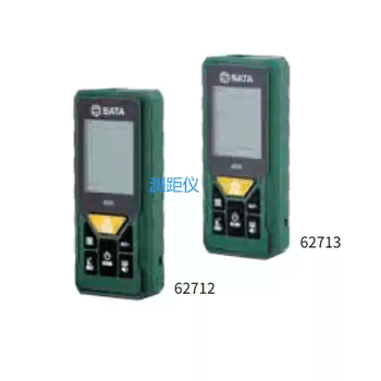 Sata laser distance meter 6271262713 6271260m