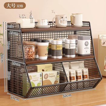 Fantasy desktop storage rack snack storage rack kitchen table countertop multifunctional organizing sideboard water cup layered box black large walnut board double compartment