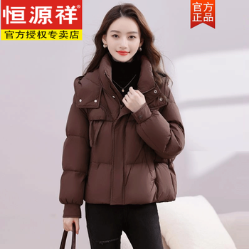 Hengyuanxiang ancola red large size down jacket women's short 2025 new winter high-end warm white duck down bread jacket ancola red upgraded version xl recommended 138-153 catties