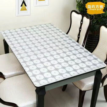 Fantasy tablecloth dining table living room coffee table desk mat rectangular no-wash table mat tablecloth upgraded no-wash style silver lace chrysanthemum 70x150cm