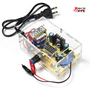 Lishi lm317 adjustable stabilized power supply circuit board production kit power supply digital display adjustable practical training assembly diy electronics parts + voltmeter + european standard wire + 220v transformer + shell
