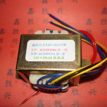 Treadmill audio effector multimedia 14w220v to 14v2/0.4a10v0.6a control transformer treadmill dual 14v/400ma10v600ma