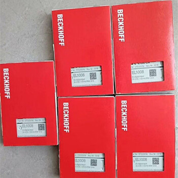German beckhoff module el1008 el1018 el2008 el1889 el1088 el9011 el1018