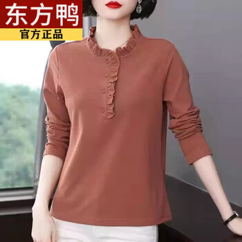 Oriental duck pure cotton middle-aged mom autumn t-shirt early autumn tops women's half turtleneck bottoming shirt spring and autumn long-sleeved loose autumn clothes brick red darker 3xl recommended 135145 pounds