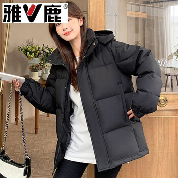Yalu 2026 new short style women's winter thickened and warm new chinese drama couple style korean duck down large size loose feeling black black 3xl (recommended 185-200 pounds)