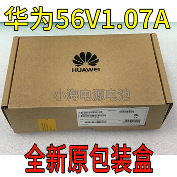 Original huawei airengine5760-51 power supply 48v0.9a1.25a dcadp-56v-1a07 big head brand new