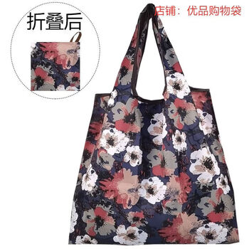 Ye yu large folding supermarket shopping bag lightweight waterproof mummy lightweight portable grocery bag handbag shoulder travel new material flower medium size width 40+ height 38cm
