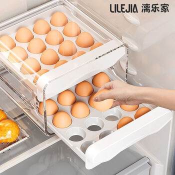 Lilejia egg storage box refrigerator household drawer-type food-grade egg holder kitchen double-layer fresh-keeping box