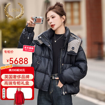 Lism shopping mall same style high-end down jacket european goods pu leather women small loose hooded thick white duck down navy blue m