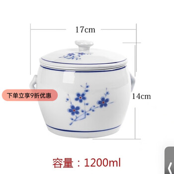 Qianyige minnan household overflow chicken soup stew pot, double-layer filtered inner pot with holes, water-proof stew pot, bird's nest and tonic soup pot, white porcelain smooth model (1200ml) with inner pot steam rack