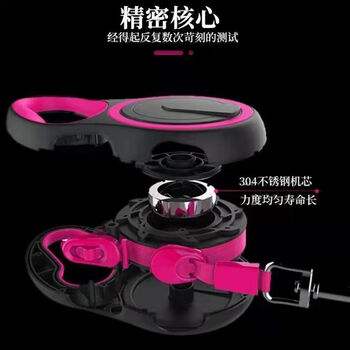 Jingpu flying dog automatic retractable traction rope explosion-proof high-strength dog walking rope golden retriever labrador medium and large dog leash black + gray retractable/strong 5 meters long high-strength under 100 jin