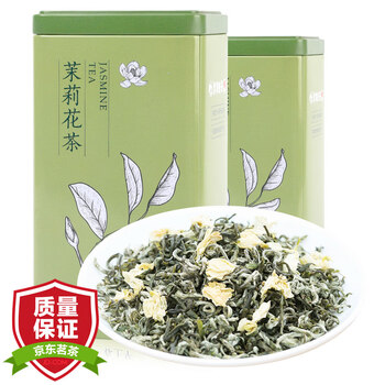 Spring morning jasmine tea 2025 new tea special snow falling aroma type maojian tea sichuan scented tea new year gift box 250g