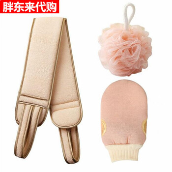 Fat donglai bath towel for adults, men and women, bath towel, pull back strip, bath ball, bath towel, frosted double-sided thickening set, back rub bath towel + pull back strip + bath flower * light pink