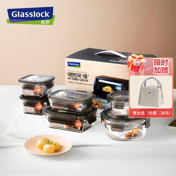 Glasslock tempered glass crisper, heat-resistant oven lunch box, lunch box for office workers and students, 6-piece set, gift box