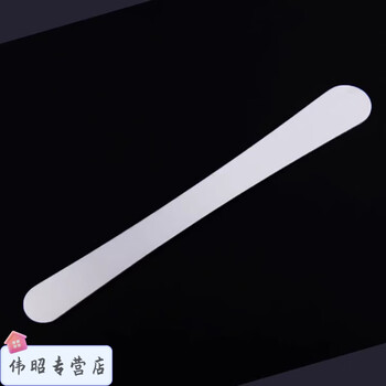 Smvp imported quality stainless steel ruler from germany, filling spoon for making dumplings, artifact for picking fillings, filling plate, filling shovel, chaos spoon, integrated double-headed spatula 8 inches - 1 pack_ a024