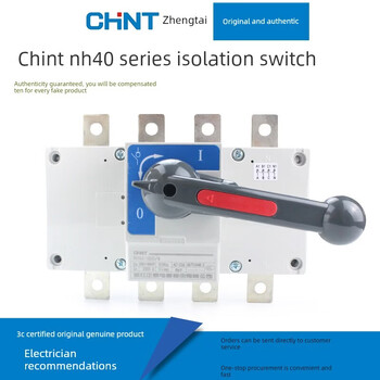 Positive isolation switch nh40-100/3 6p transfer switch 63a125a160a200a250a400 upgrade nh40-125/3