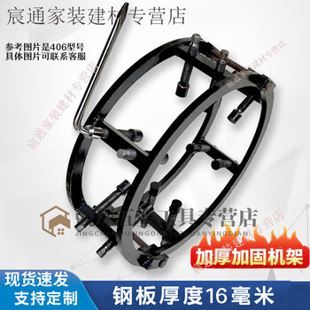 Rsrddy long-distance pipeline welding external connector double top wire fine-tuning fixed pipe oil special docking tool artifact 273 bilateral top wire wrench