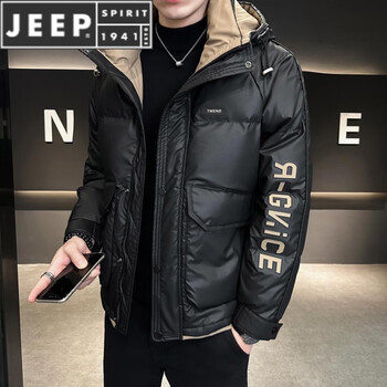 Jeep spirit hooded down jacket men's short winter 2025 new korean version thickened duck down leather jacket winter clothes black l 100kg-115kg