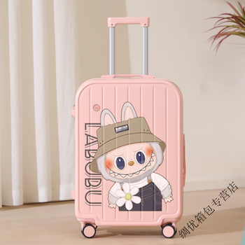 Ye yu luggage girls trolley case small cute password box student durable cartoon suitcase cornus pink - well-behaved labubu 20-inch pc boarding style double closure + double zipper