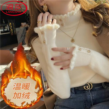 Langsha thickened velvet sweater for women in winter with a modern design, one-piece velvet thermal bottoming shirt with autumn and winter half turtleneck top, apricot color, thickened and warm, 2xl, recommended 121-130 pounds