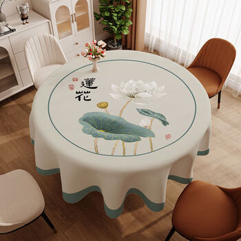 Fantasy lambskin tablecloth waterproof oil anti-scalding high-end round table no-wash high-end tablecloth household tablecloth table mat yueminggexian f style lambskin diameter 70cm round (suitable for round table with diameter 4050cm)