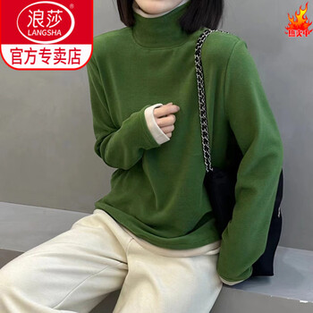 Langsha high collar double-sided german velvet bottoming shirt for women 2025 new autumn and winter can be worn outside with velvet and thickened inner top, green xl, recommended 120-135 catties