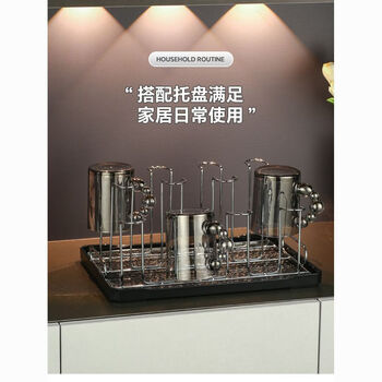 Fantasy pool table box multi-person cup holder hotel front desk water cup holder can hold multiple cups ktv restaurant tabletop cup holder gold anti-rust belt anti-slip cover 12 cup holder white tray