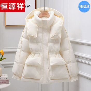 Hengyuanxiang medium down jacket for small women to cover the butt 2026 winter new style medium and long thickened loose waist coat qiji off-white s 90-125 catties