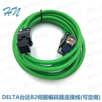 Delta b2 a2 ab a3 servo motor encoder connection cable asd-b2en0003/5 signal feedback cable delta b2 2m_with brake power cable_orange