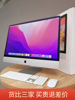 Apple/apple imac desktop all-in-one computer core i7i9 independent display ultra-thin gaming home design 5k 27-inch/i7/32g/1tb solid state/independent display 4g/512 standard package